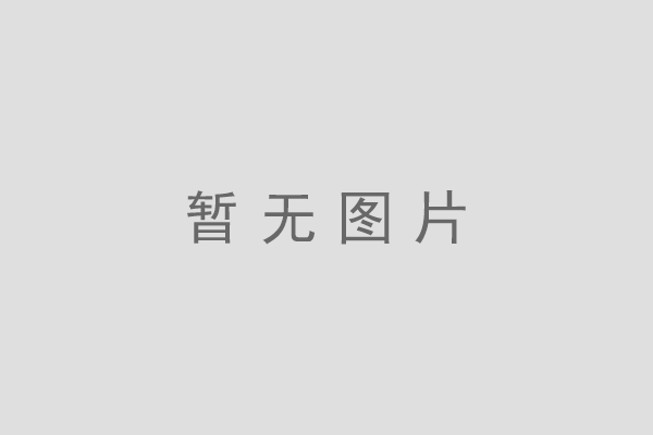 鋁型材制品的主要用途有哪些方面的使用呢？
